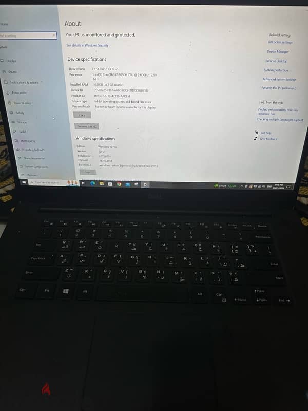 لابتوب Dell 5540 CI7 جيل تاسع. 2