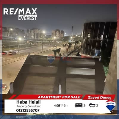 Apartment for sale in Zayed Dunes