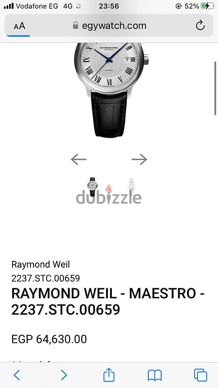 original Raymond Weil maestro Swiss made ريموند ويل 2