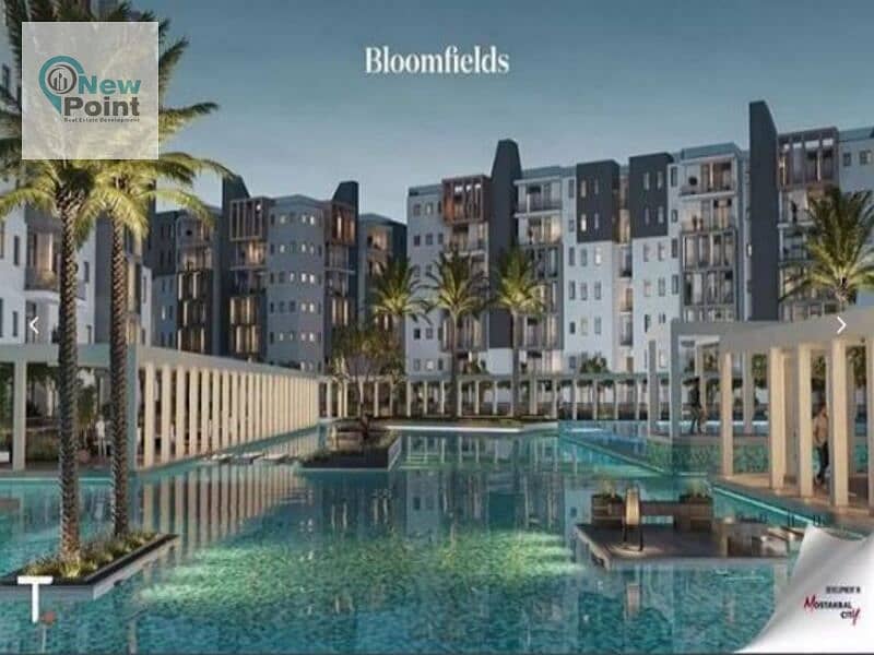 3 bedroom apartment, prime location, for sale in Bloomfields Compound, Tatweer Misr, directly in front of Madinaty Bloomfields 3