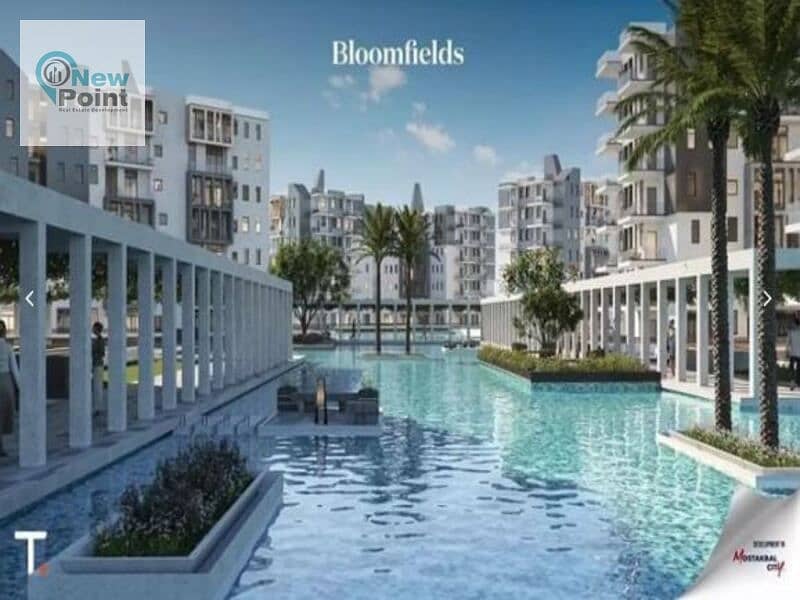 3 bedroom apartment, prime location, for sale in Bloomfields Compound, Tatweer Misr, directly in front of Madinaty Bloomfields 4