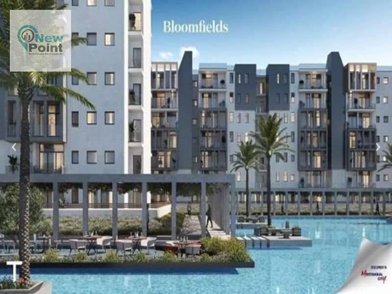 3 bedroom apartment, prime location, for sale in Bloomfields Compound, Tatweer Misr, directly in front of Madinaty Bloomfields 5