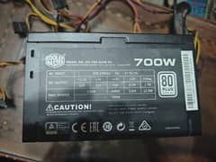 Cooler Master B700.700watt 80+ 0