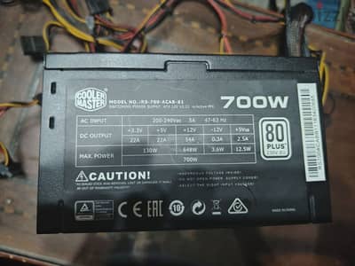 Cooler Master B700.700watt 80+