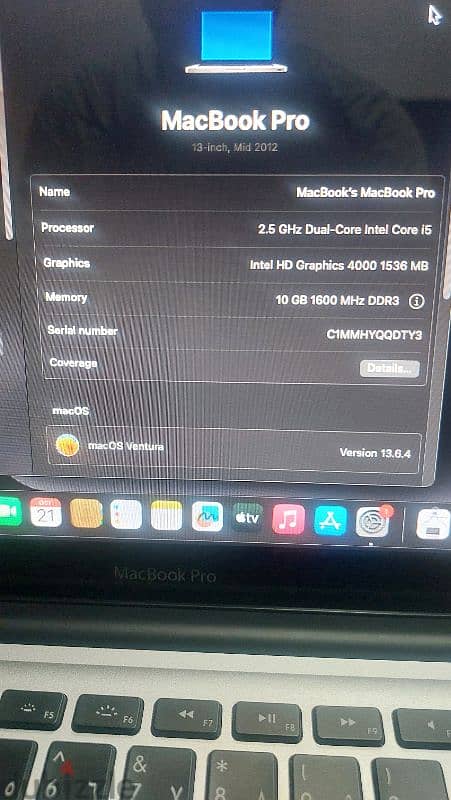 بحاله ممتازه جدا  MacBook Pro 2012   معاه شاحن والكرتونه 7