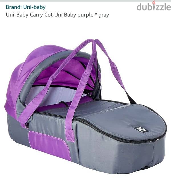 Unibaby Carrycot 4