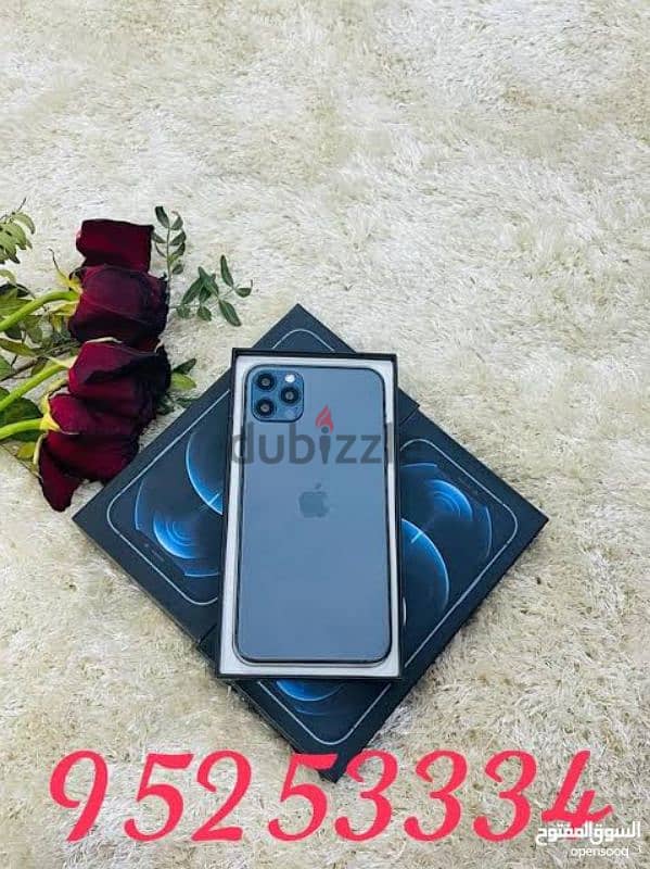 انضم إلى عائلة هاي ستور واستمتع بمميزاا iphone12promax 4