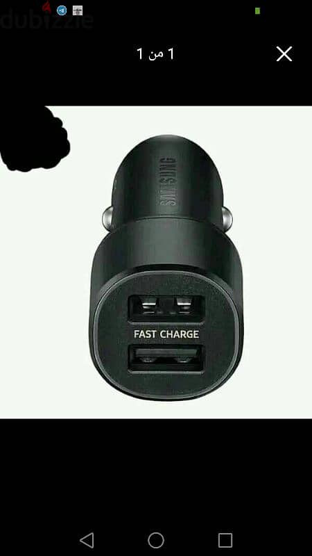 Jsaux Car Charger 38W - Baseus Cable 3