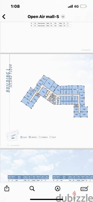 فرصة عيادة ٤٩ متر للبيع اوبن اير مول الشغال بالفعل مش الاكستنشن