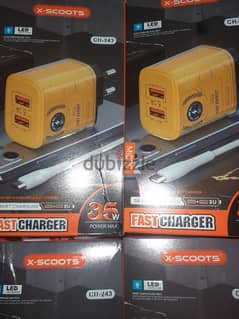 شواحن بالضمان x-scoots  fast charger 0