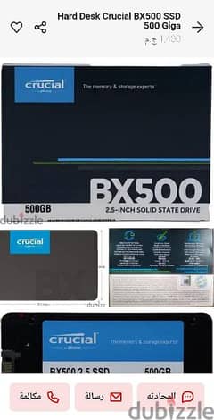 Hard Desk Crucial BX500 SSD 500 Giga - Sata for Laptop and PC 0