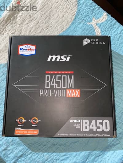 ماذربورد MSI  B450M PRO-VDH MAX