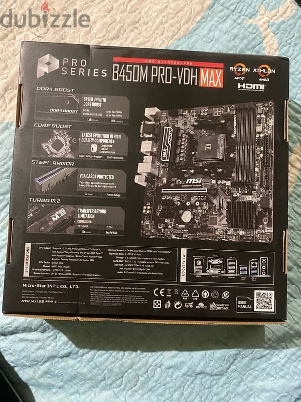 ماذربورد MSI  B450M PRO-VDH MAX 1