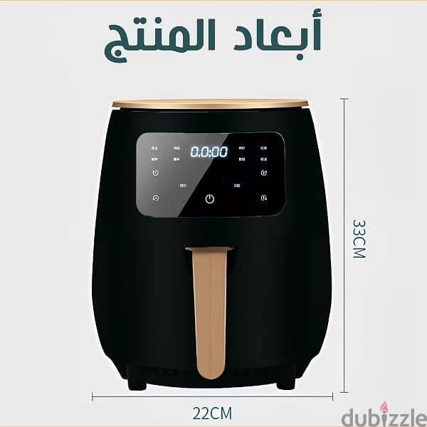 قلاية هوائية silver crest 6 Liter 1