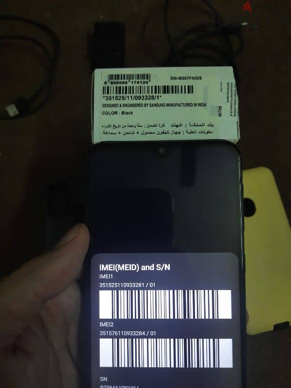 Samsung M30s 3