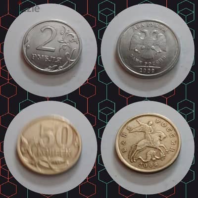 rare coins