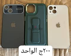 جرابات ايفون ١٣ كالجديده (جوده عاليه وحاله ممتازه) للبيع 0