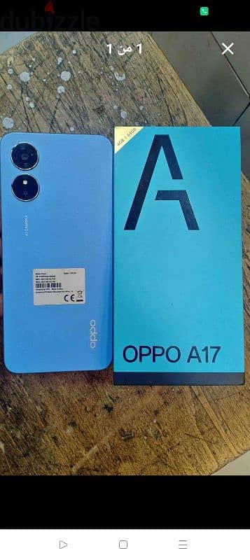 opoo A17