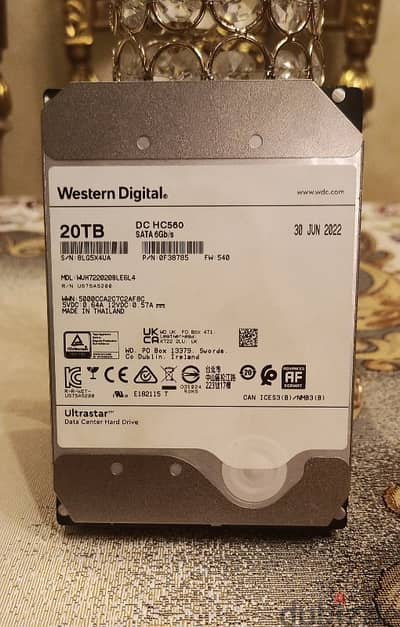 HDD