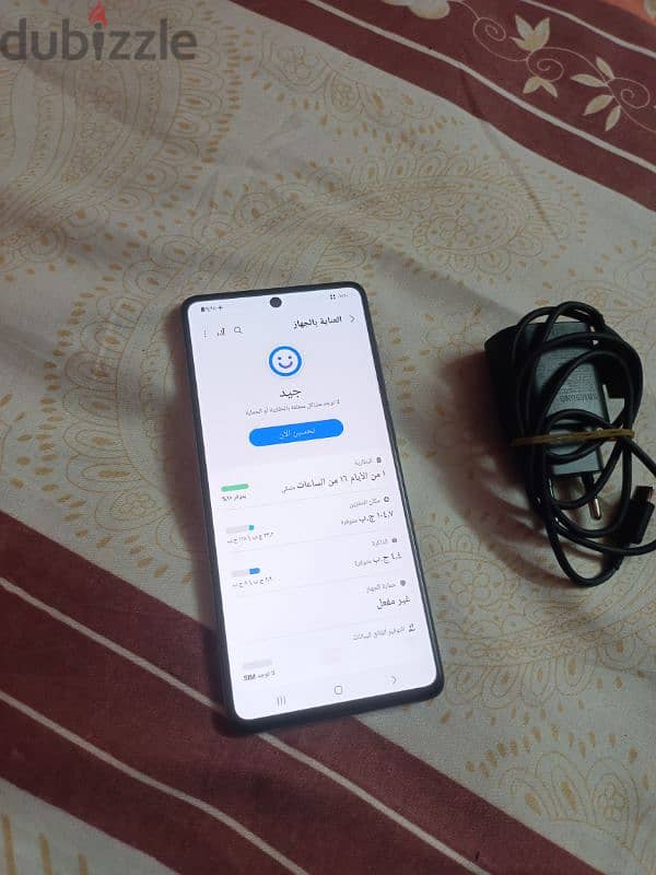 Samsung galaxy A71 حالته ممتازه جدا معا الشاحن الاصلي 2