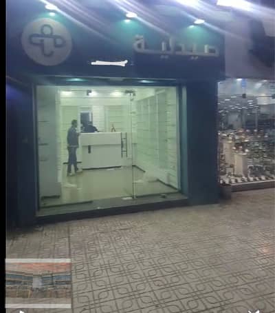 Fully Finished Ground pharmacy for rent at Merghany         AB-AH 505