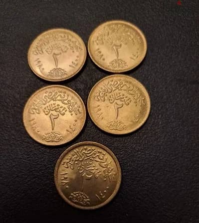 coins