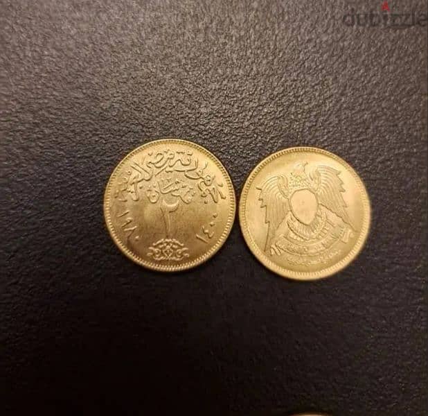 coins 1