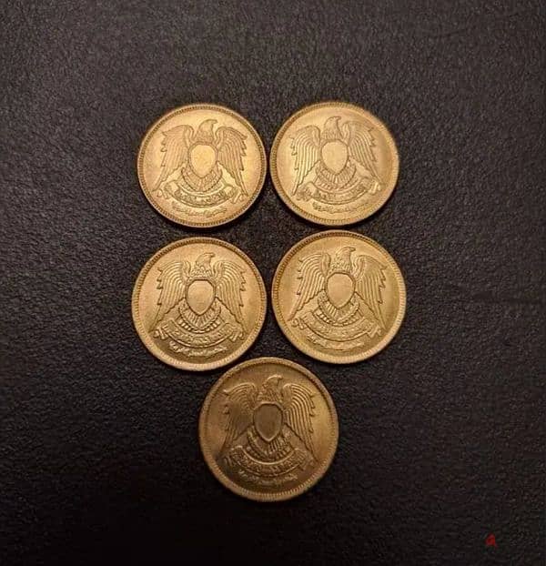 coins 2