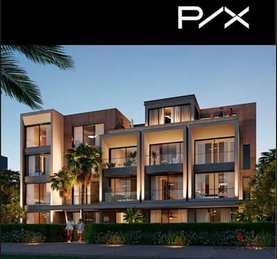 تاون هاوس في ارقى المناطق بجوار كمبوند ذا كراون في كمبوند بي اكس - Px palm hills