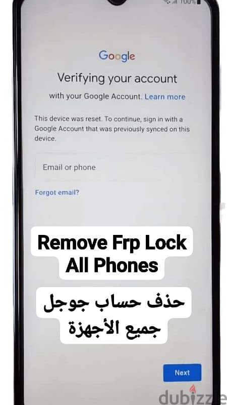 Remove Frp Lock For All Samsung Mobile Phones 0