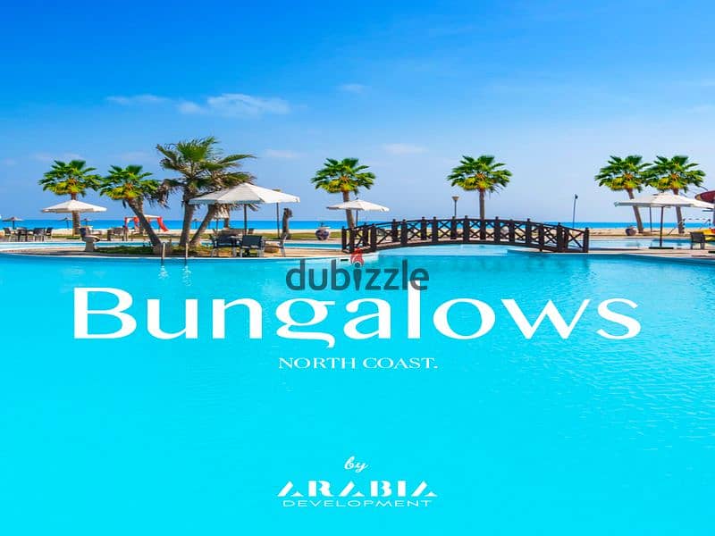 شاليه للبيع في Bungalows North Coast لشركه arabia استلام سنه 0