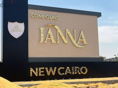 Fully furnished apartment in Janna compound new cairo