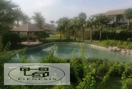 Apartment with garden in new cairo Swanlake residences amaia with an amazing price