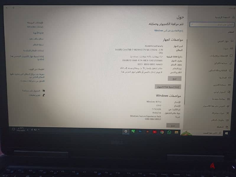 لاب توب 0