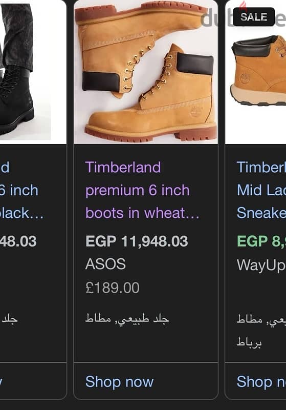 boot timberland 6 inch 4