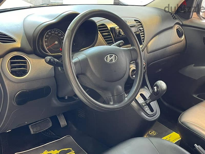 هيوانداي آي تن ٢٠١٧ فابريكا بالكامل - Hyundai i10 2017 15