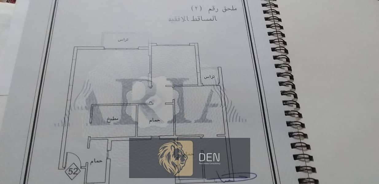 Semi Finished Apartment With Immediate Receipt In Aria Sabbour Mostakbal City Compound 3