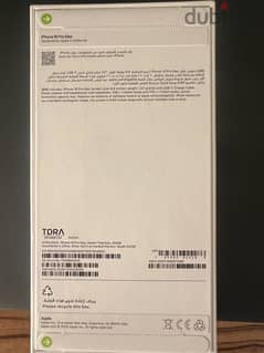 IPhone 16 pro max 256 - desert titanium - NEW 0