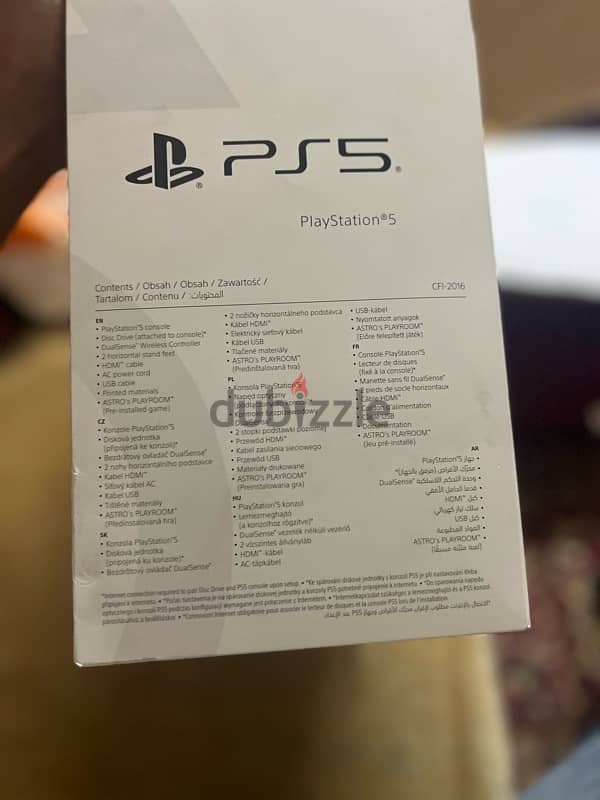 PlayStation 5 slim 2