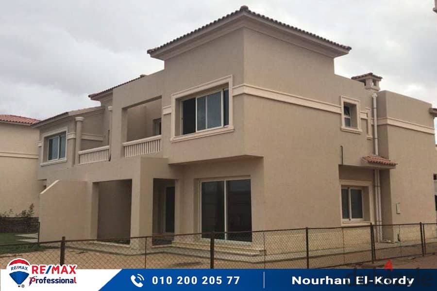 Receive Twin House Immediately in Alex West 2