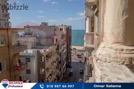 Apartment for sale 165 m Al Saraya (next to Al Mahrousa Hotel) 0