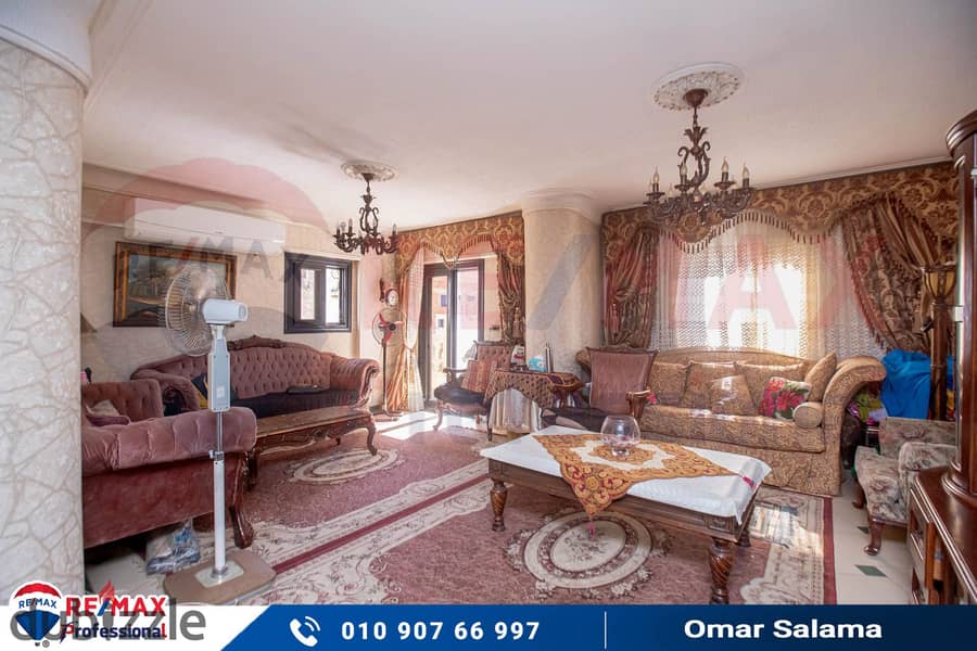 Apartment for sale 165 m Al Saraya (next to Al Mahrousa Hotel) 1