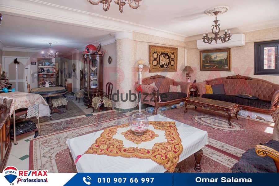 Apartment for sale 165 m Al Saraya (next to Al Mahrousa Hotel) 8