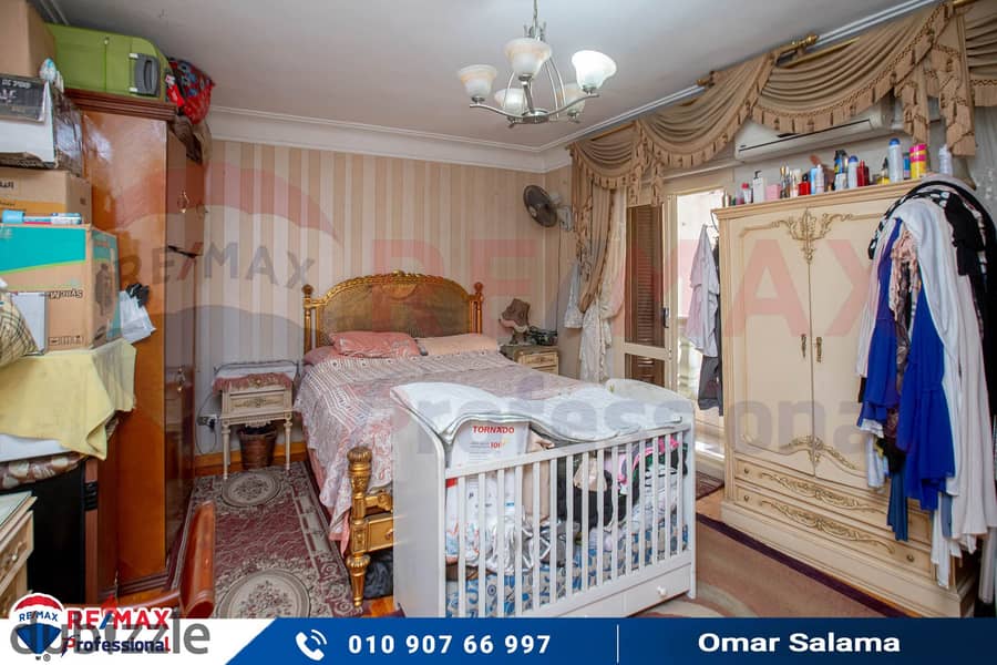 Apartment for sale 165 m Al Saraya (next to Al Mahrousa Hotel) 11