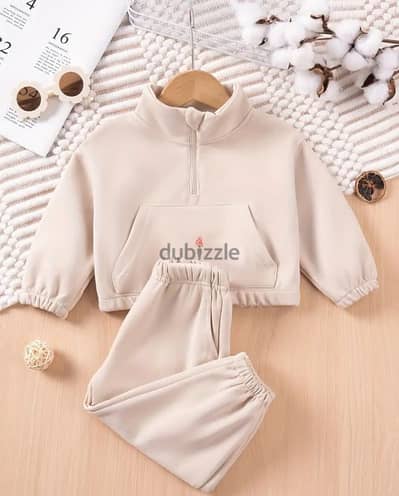 Kids Sweatshirt