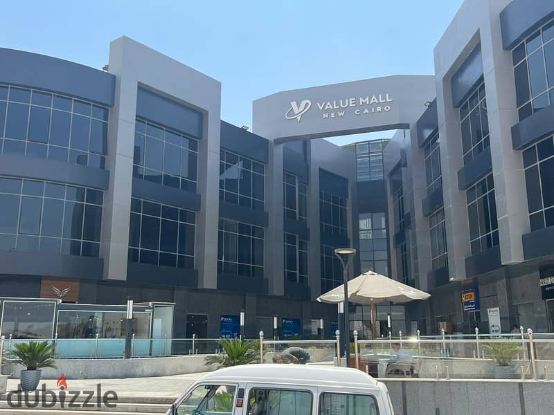 Shop for sale in Value Mall, Fifth Settlement, on the main Gezira Street, next to the Japanese School and in the Vista Compound. 5