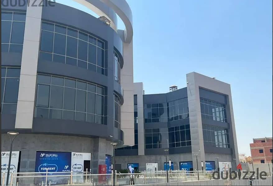 Shop for sale in Value Mall, Fifth Settlement, on the main Gezira Street, next to the Japanese School and in the Vista Compound. 11