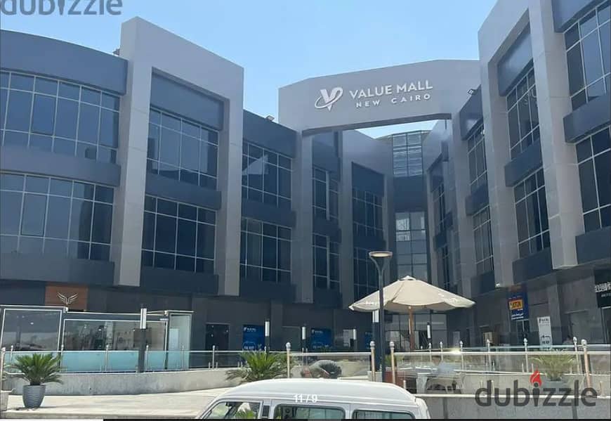 Shop for sale in Value Mall, Fifth Settlement, on the main Gezira Street, next to the Japanese School and in the Vista Compound. 12