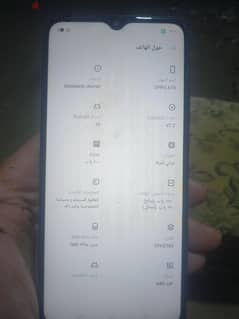 موبيل oppo a15 مستعمل بحاله جيده جدا . بدون العلبه 0