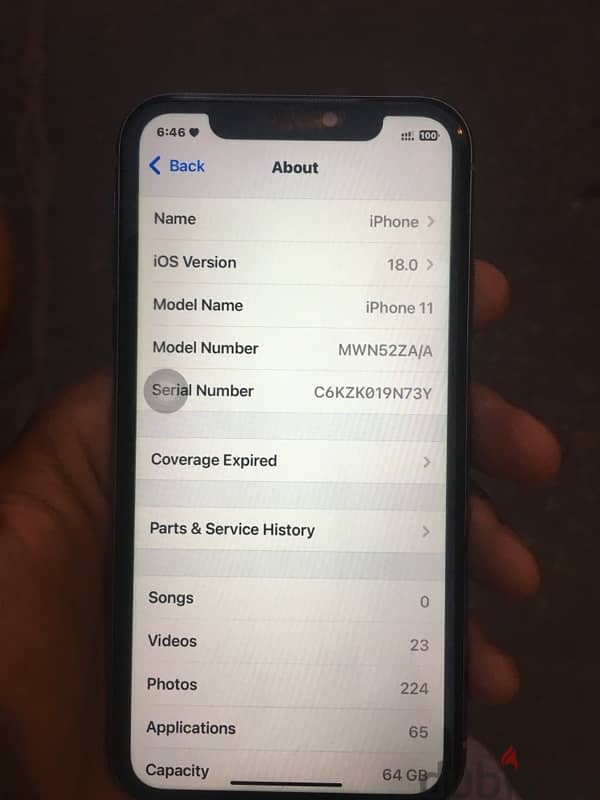 iPhone 11عادي شرحتين 7